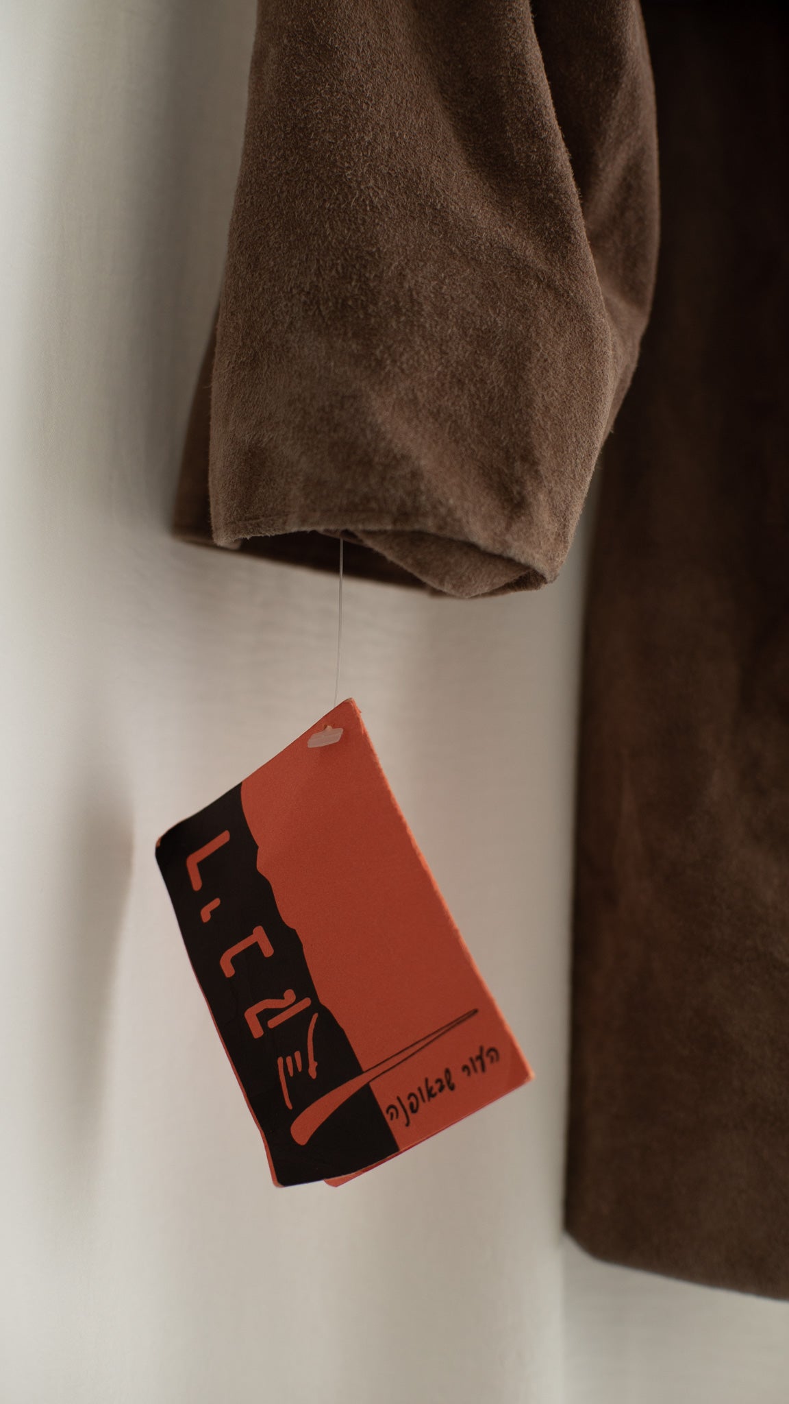 Deadstock Ribak Line Suede Coat